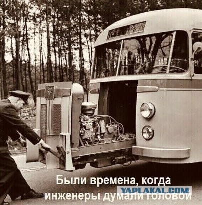 Немецкие инженеры - садисты
