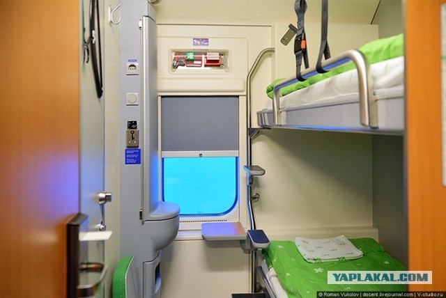 РЖД ебнулось на ценах