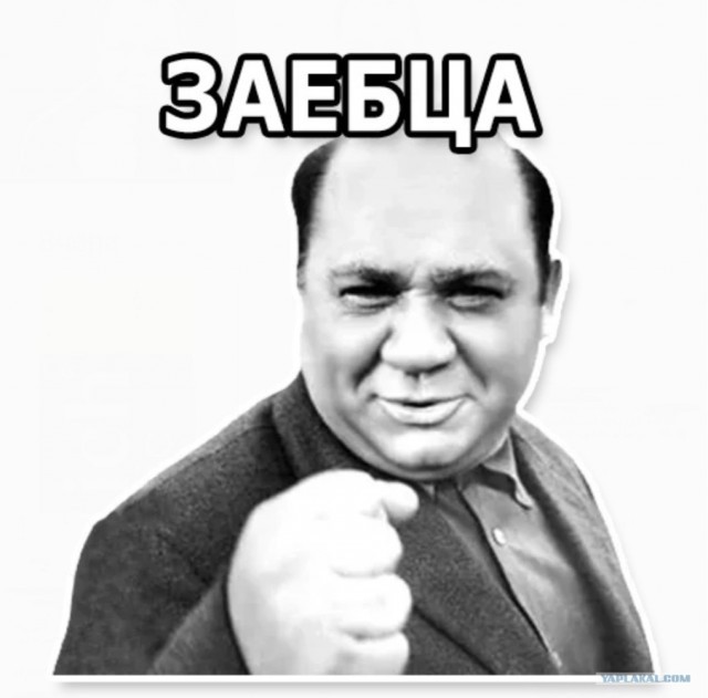 За месяц до ухода...Замечательный Евгений Леонов!