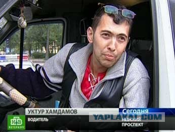 Такими нас видят производители маршруток