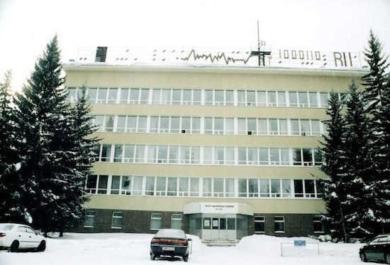 Вражеский нейлон