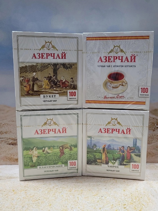 Западный цветочный трипс обнаружили в азербайджанских фруктах — партию с насекомыми не пустили в РФ