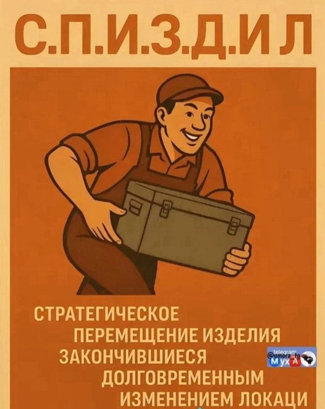 На трассе под Красноярском кто-то похитил 700 тонн асфальта