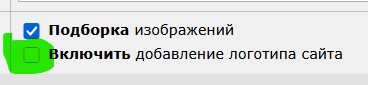 Картинки из ТГ чатов