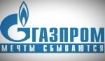 10 бразильцев вышли в старте «Краснодара» и «Зенита» – это рекорд чемпионатов России