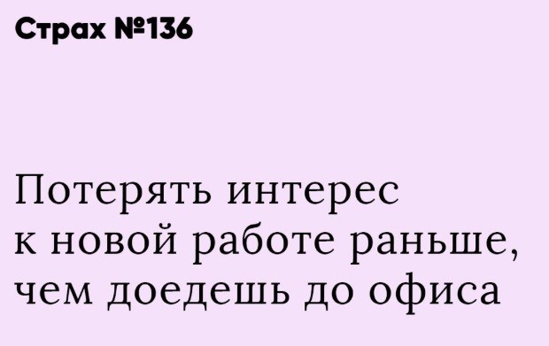 Картинки Понедельника