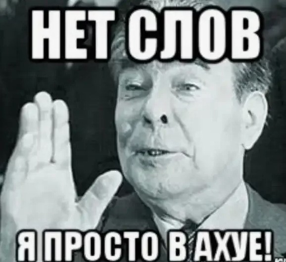 Бывшего директора «ТНС энерго НН» освободили от долга в 785 миллионов рублей