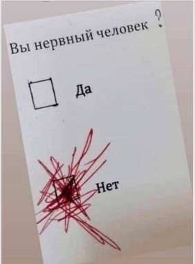 Веселые картинки в пятницу (03.02)
