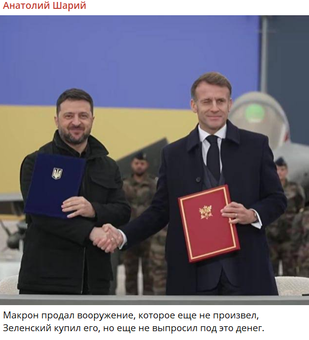 Украина закажет у Франции 100 истребителей Rafale
