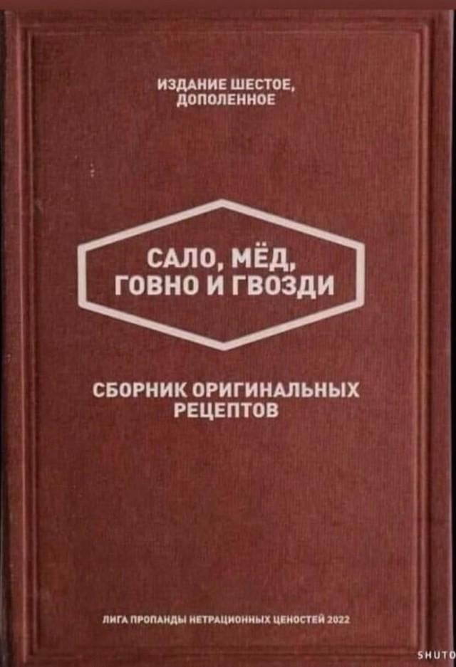 Картинки для деградации 92 (разной степени свежести)