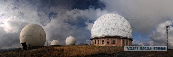 Мистический шар