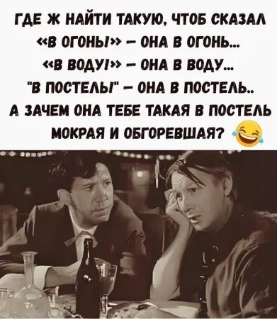 Среды картинки