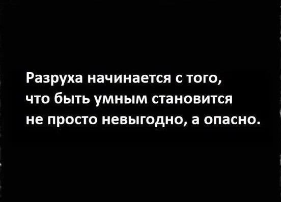 Пятничные картинки