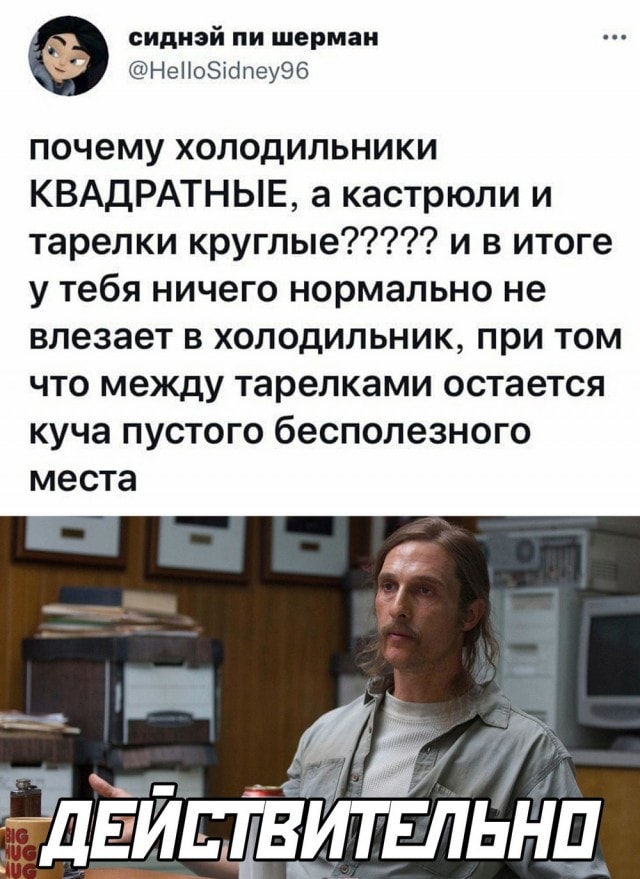 Картиночки, баянчики 05 февраля
