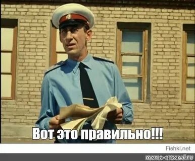 Обувь питерского таксиста