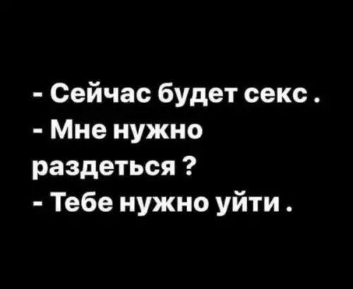 Картиночки, баянчики 24 февраля