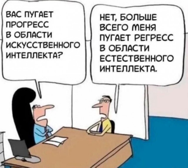Разработчик в поиске вакансии получил доступ к ИИ-эйчару и попросил его самого ответить на вопросы за человека