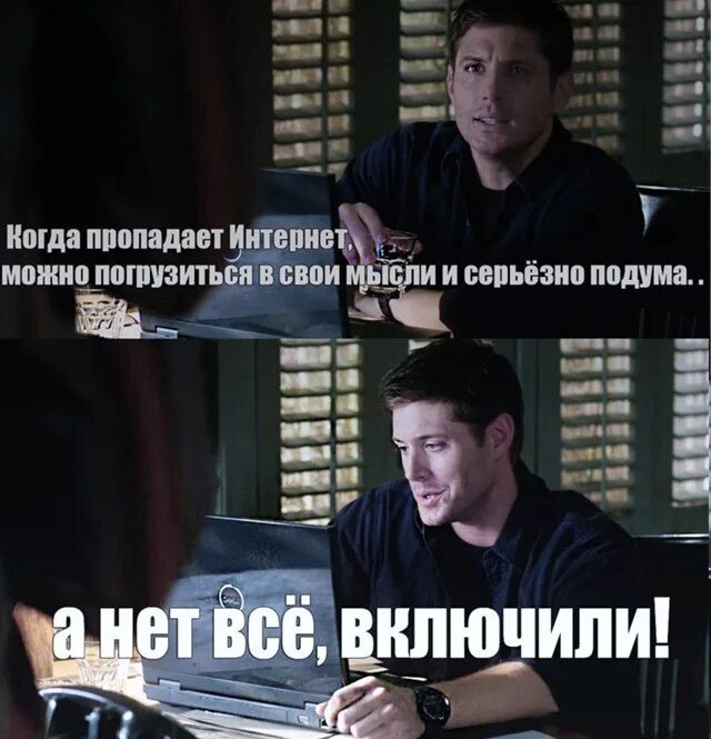 Не грузится. Что там?