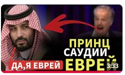 Он не думал, что ему придётся целовать мою задницу