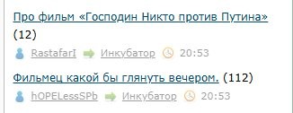 Фильмец какой бы глянуть вечером.