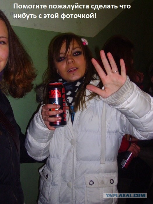 Смешные работы фотошоперов из социальных сетей