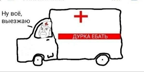 «Ту-ту-ту». На Первом канале вышли на связь с инопланетянами