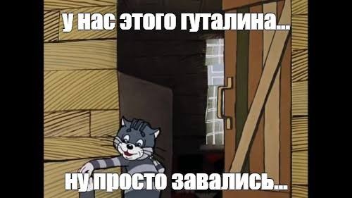 „Вот у меня один знакомый, тоже учёный, у него три класса образования, так он десятку за полчаса так нарисует, не отличишь от настоящей.“