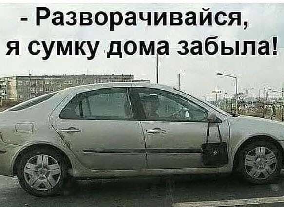 Картиночки, баянчики 20 апреля