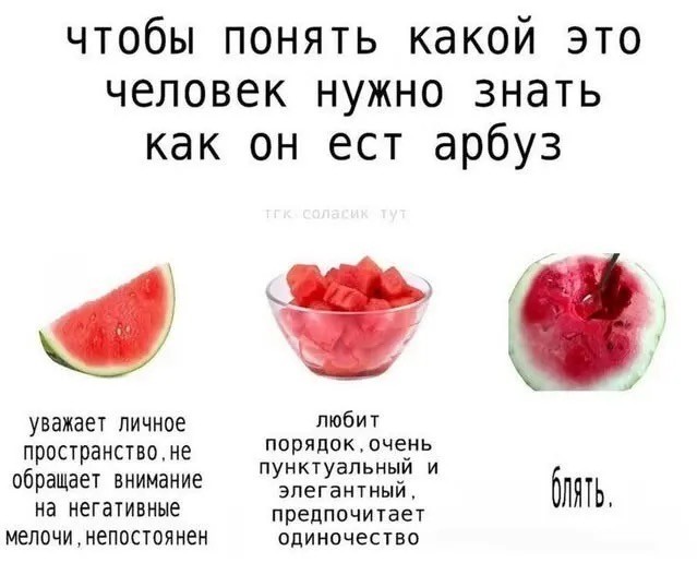 Веселые картинки в пятницу (15.05)