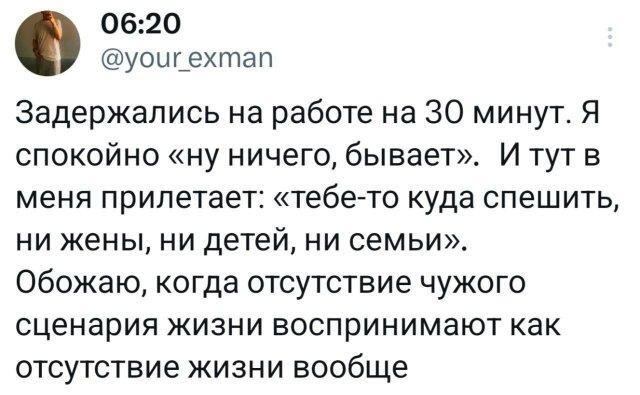 Картинки без критики