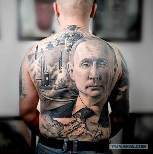 Татуировки
