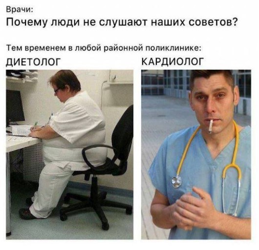 Картинки для деградации 236 (разной степени свежести)