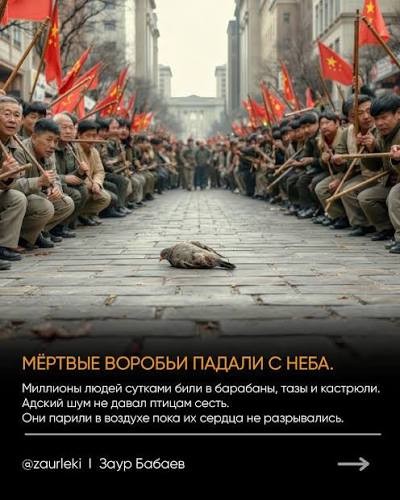 Воробьёв снова пересчитают по всей России
