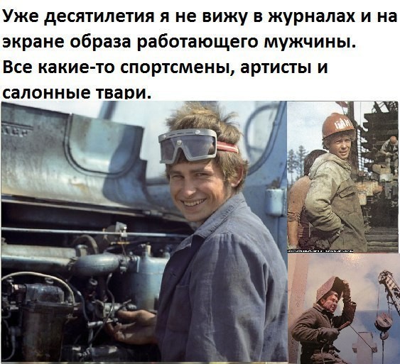 Накипело