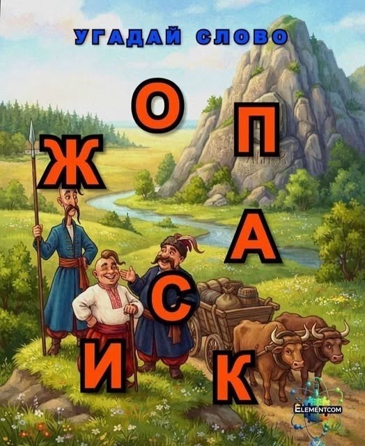 Картинки на вторник