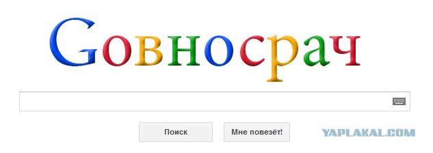Скрываемые артефакты