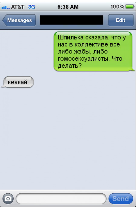 Смешные комментарии из социальных сетей
