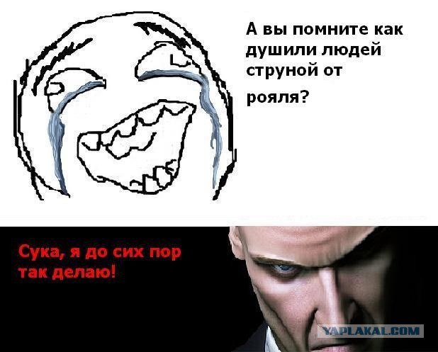 О запрете шутеров.