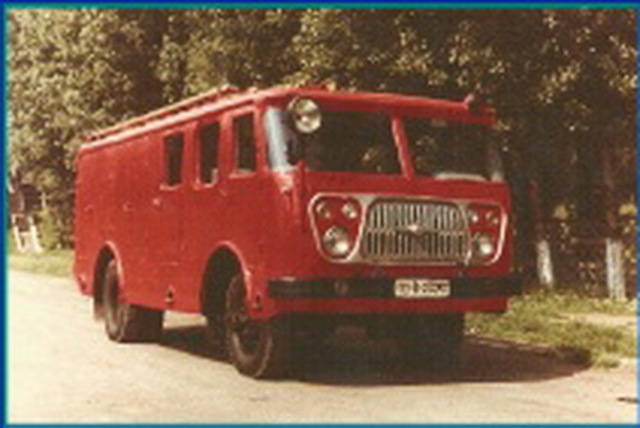 Игра на ЯПе: Угадай АВТО-8