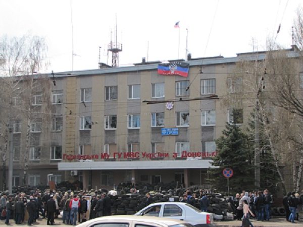 Захват здания милиции в Горловке