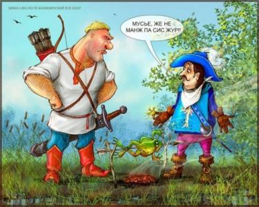 Позитивные картинки