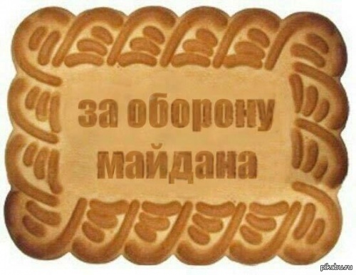 Новые цены на бензин в Украине