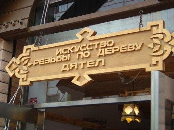 Смешные комментарии из социальных сетей (40 фото)