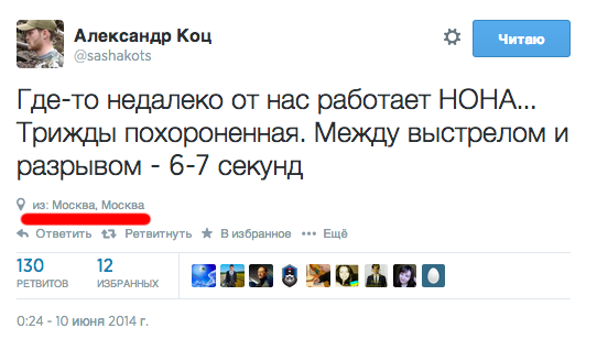 Ну вот, наконец то и Европа поняла..