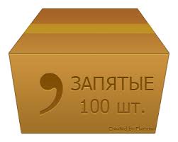 Артобстрел у границы с Украиной.