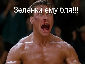 Жена больше не просится на рыбалку