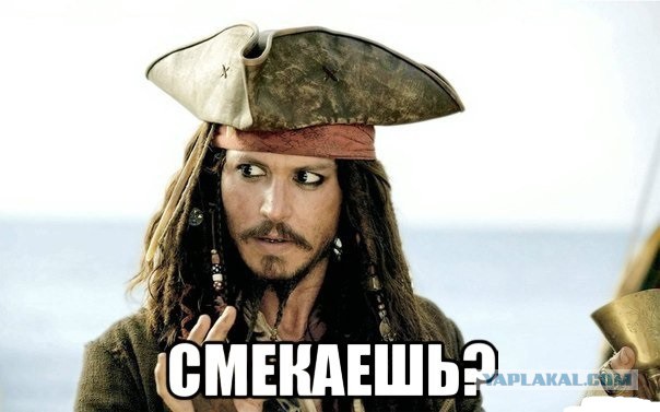 А ну я тоже! Типа я новенькое какбе! Вот.