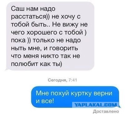 Немного позитива на пятницу.