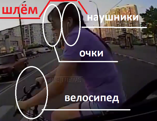 В Москве водитель автобуса насмерть сбил школьницу