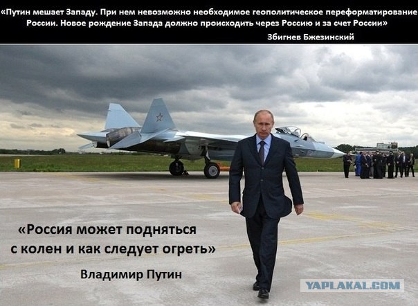 Внимание! Путин выступит по телевидению